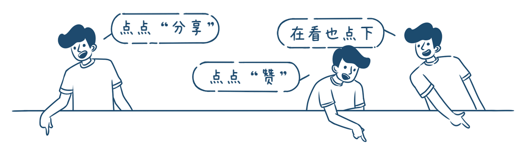 如何通过技术分析改进大前锋的比赛策略?_1